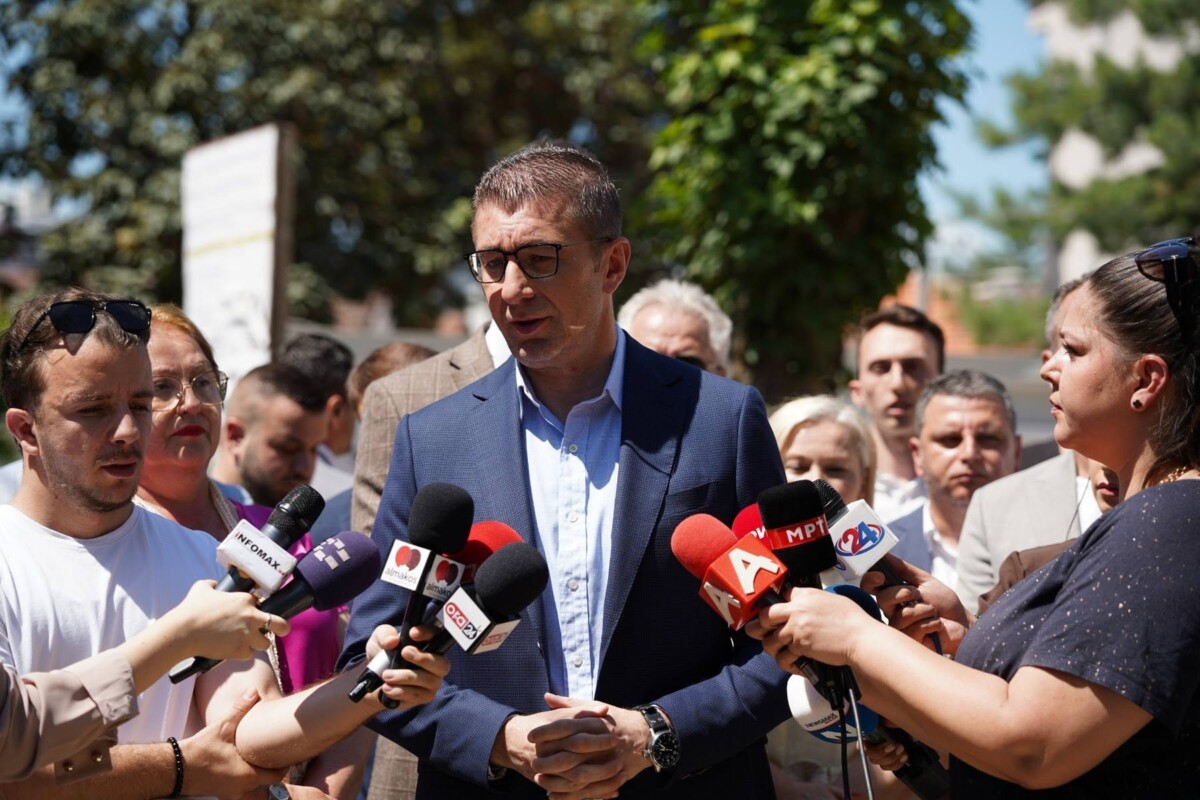 Mickoski paralajmëroi ndërtimin e një Qendre të re Klinike  Po shqyrtojmë një lokacion përballë pishinës  Boris Trajkovski 