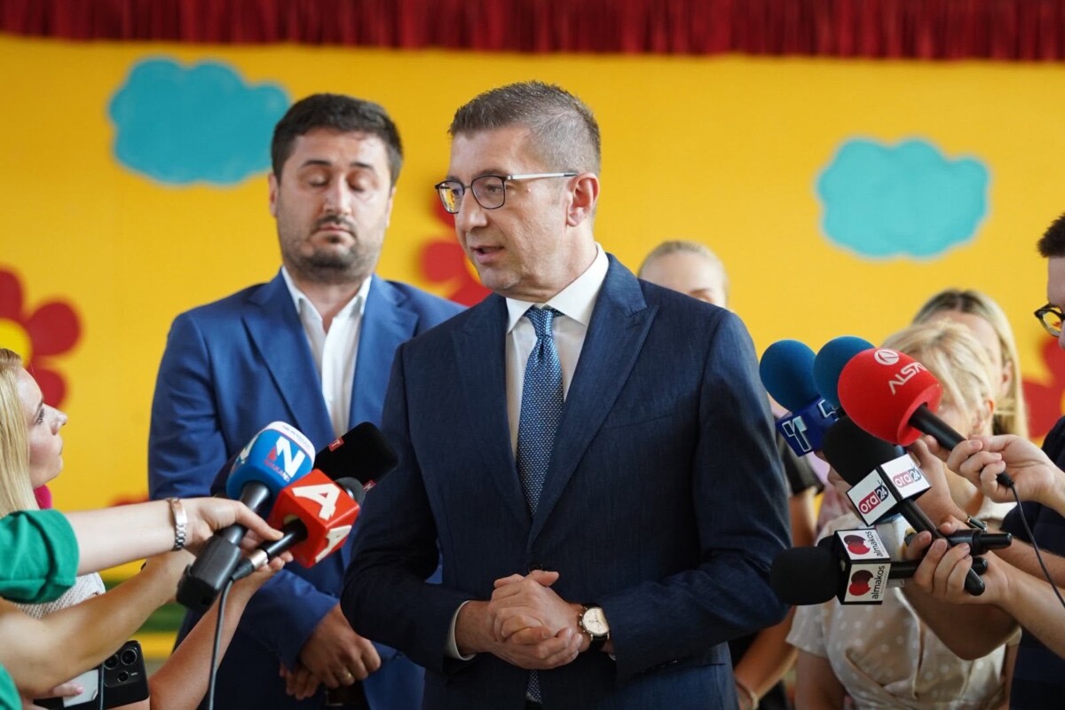 ZNAM i nuk e lëshon lehtë resorin e drejtësisë  Mickoski  Rikonstruimi do dihet javën e ardhshme
