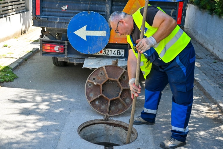 paralajmerimet-per-mot-te-lige-qyteti-i-shkupit-nis-pergatitjet