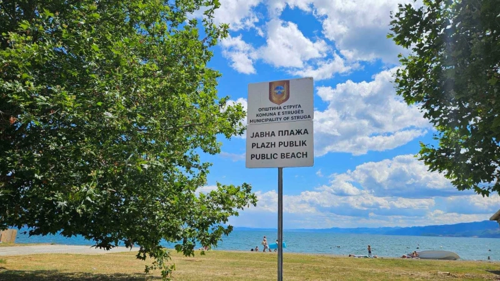 Komuna e Strugës po përgatit Plazhin e Qytetit