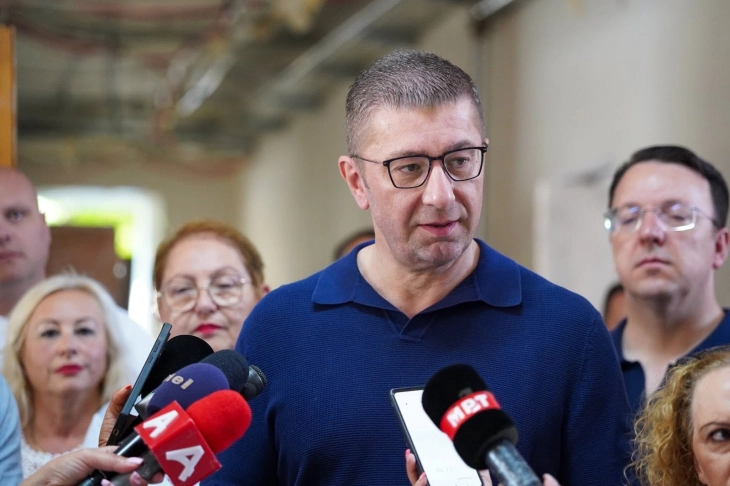 Mickoski  Tregtarët që kanë rritur marzhet do të paralajmërohen  analiza e 600 700 produkteve është në fazën përfundimtare