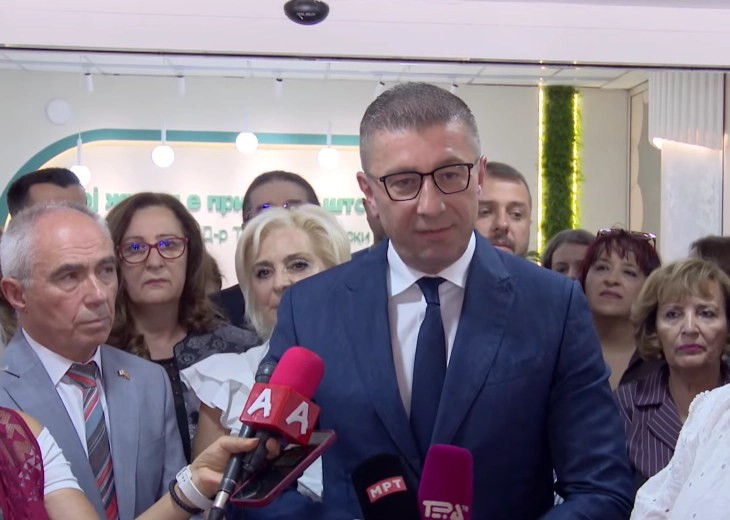 Mickoski  Të hënën do të bëhet analiza e çmimit të karburanteve  Nga Qeveria nuk ka njoftim për heqjen e shtyllës së dytë pensionale