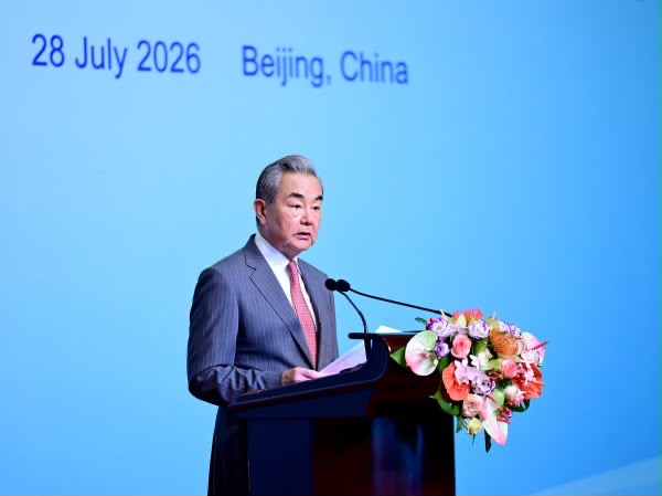 Wang Yi bën thirrje për bashkëpunim më të fortë për të çuar përpara zhvillimin global