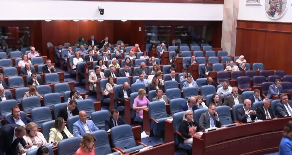 Ligji për kulturën nën dyshime për transparencë   Shkupi 2028  shtyhet për pas pushimit veror të deputetëve