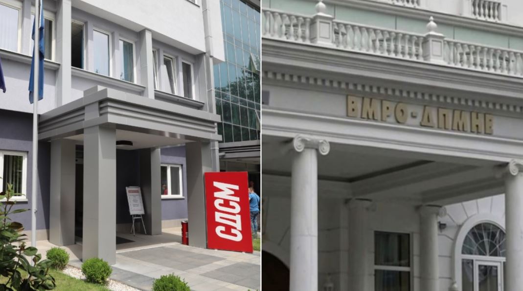 VMRO DPMNE  Brukseli e ka njohur Maqedoninë si lider në reforma  LSDM  Agjenda reformuese ka ngecur