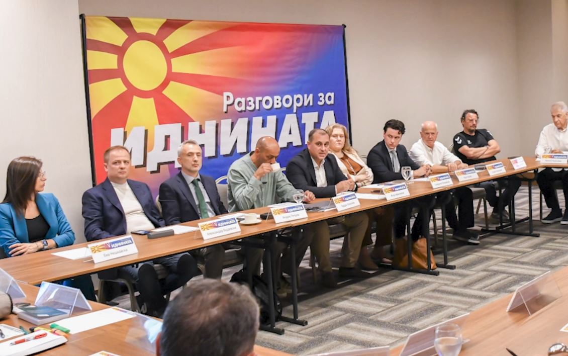 LSDM në  stuhi  të re  Ish zyrtarë dalin me  platformë   partia i quan  ZNAM 2 0 