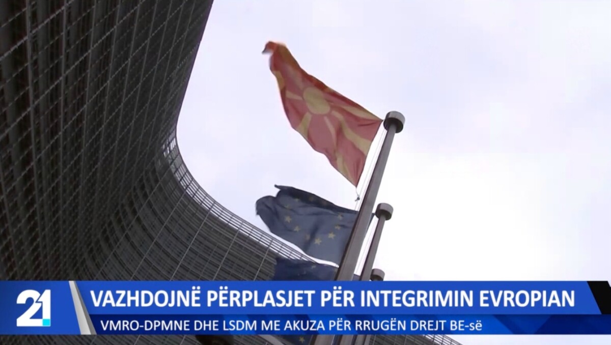 vazhdojne-perplasjet-per-integrimin-evropian-vmro-dpmne-de-lsdm-me-akuza-per-rrugen-drejt-be-se
