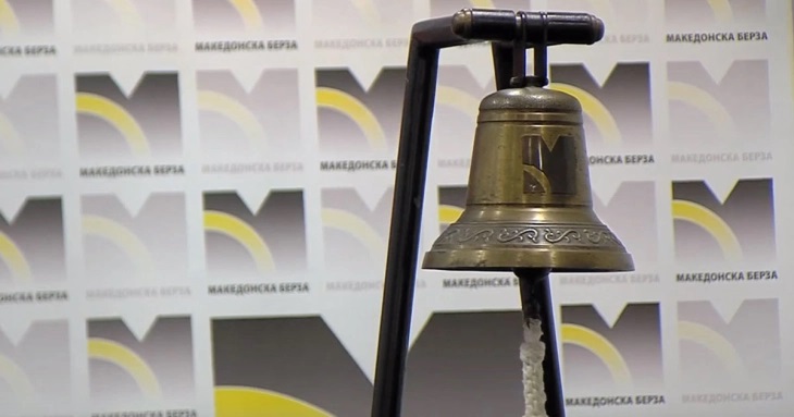 Bursa e Maqedonisë hap rrugën drejt kapitalit  në fokus mbështetja për kompanitë