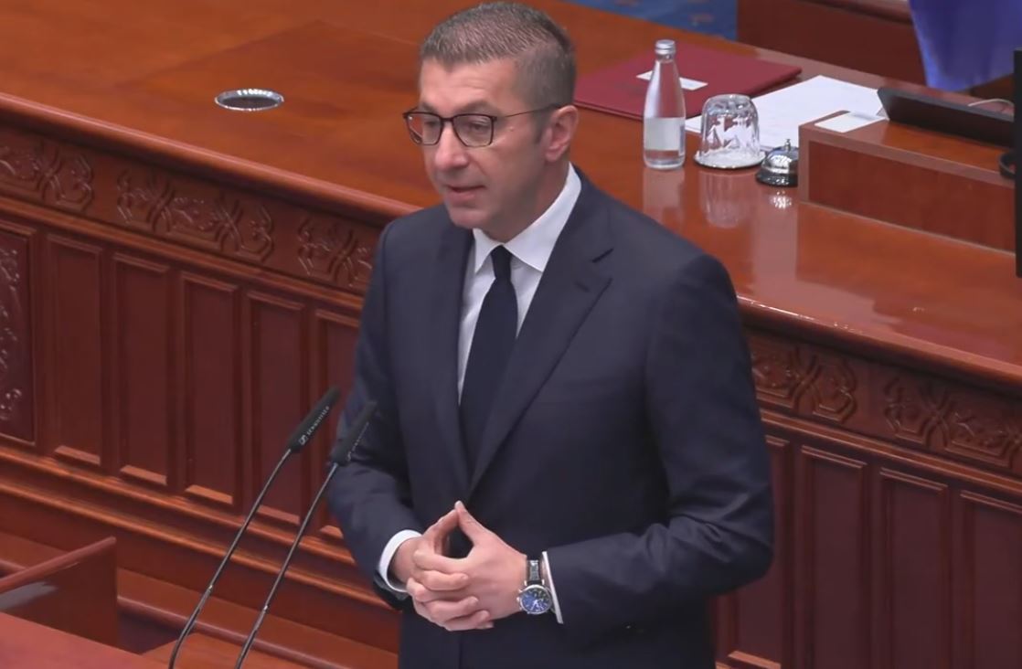 Zgjedhja e ministrave të rinj  Mickoski  Rikonstruimi sjell energji të re dhe përgjegjësi më të madhe