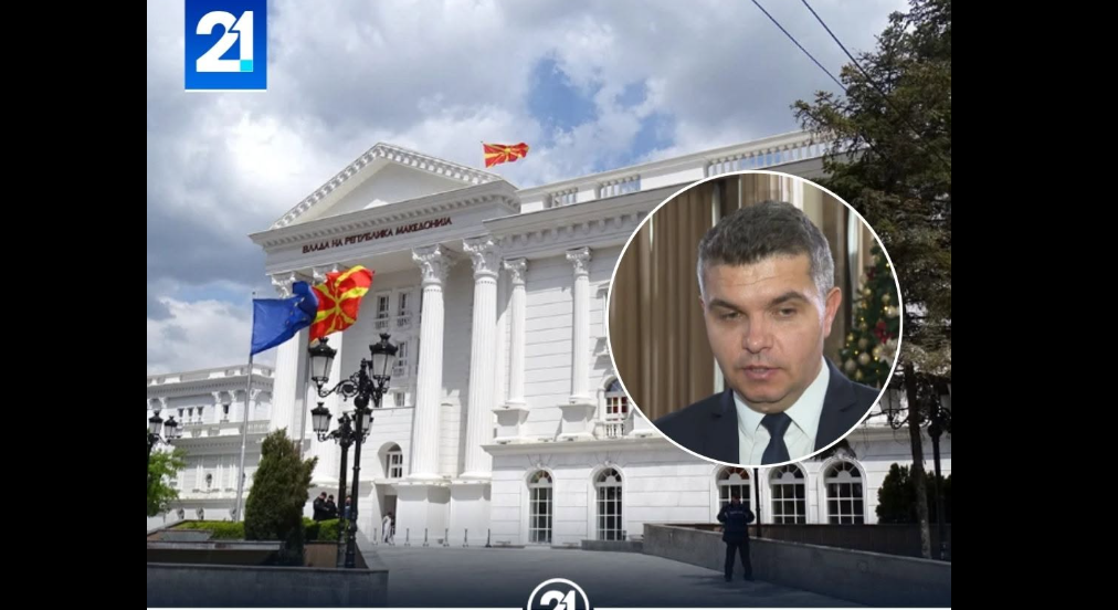 Përplasje pas glorifikimit të Mlladiqit  Qeveria kërkon tërheqjen e qëndrimit të Kitanoviqit
