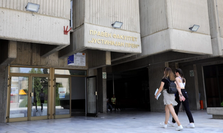 Nis aplikimi për studime në Universitetin  Shën Kirili dhe Metodi  në Shkup  mbi 8 800 vende të lira