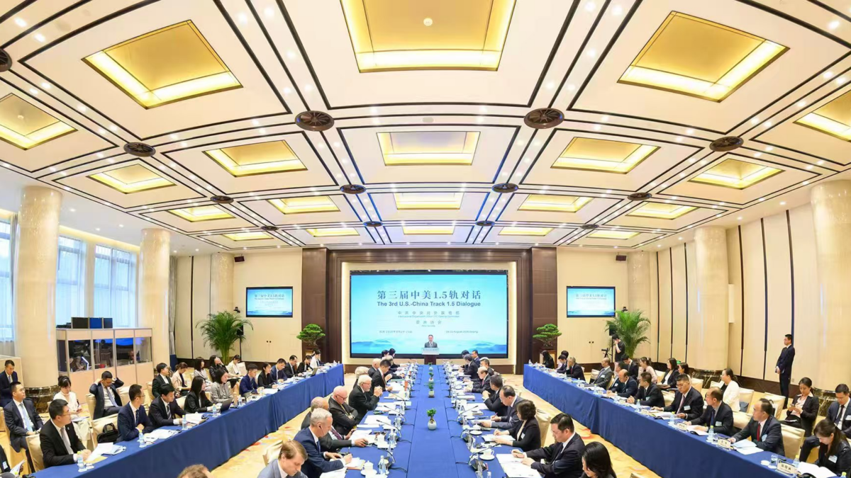 Kina dhe SHBA zhvillojnë Dialogun e Tretë 1 5 në Pekin