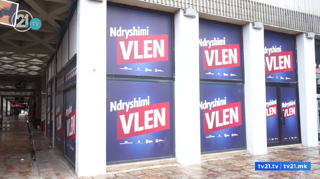 VLEN  Çfarë lidhje ka Grubi me paralajmërimet e Ahmetit për tërheqje nga politika 