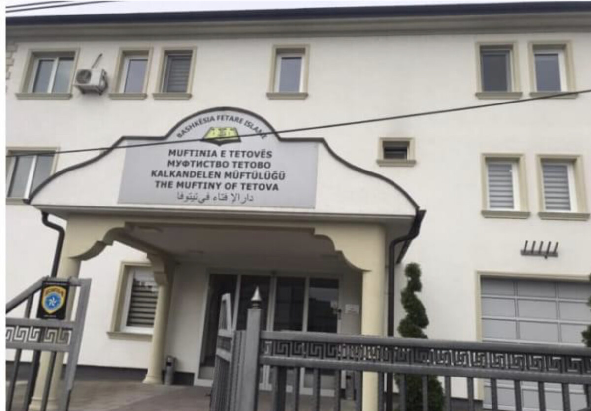 Myftinia e Tetovës reagon për incidentin në Llacë    Të gjitha obligimet fetare u kryen  apelojmë për qetësi dhe unitet 