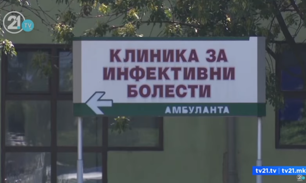 Nuk ka raste të reja me ethe të Nilit Perëndimor  MSH  Tre pacientë janë nën dyshim  priten rezultatet laboratorike