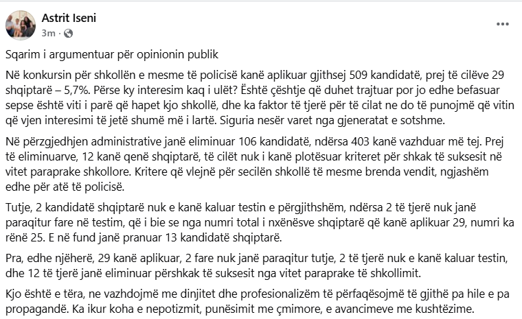 Astrit Iseni sqaron: Nga 29 aplikantë shqiptarë, u pranuan 13, përzgjedhja u bë sipas kritereve