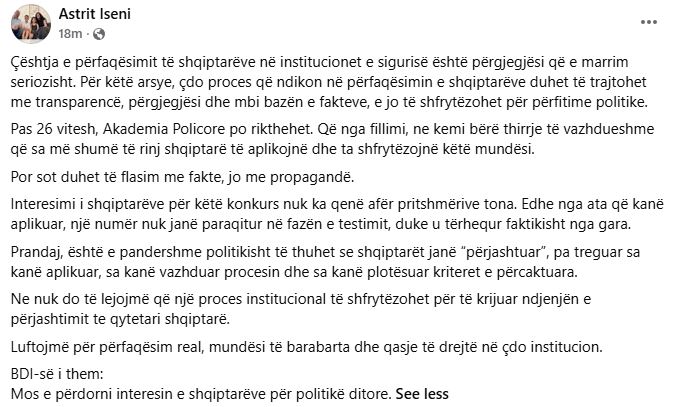 Iseni: Interesimi i shqiptarëve për Shkollën e Policisë “7 Maji” ka qenë i ulët