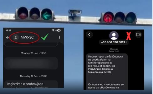 bqk-paralajmeron-qytetaret-per-sms-mashtruese-ruani-te-dhenat-financiare