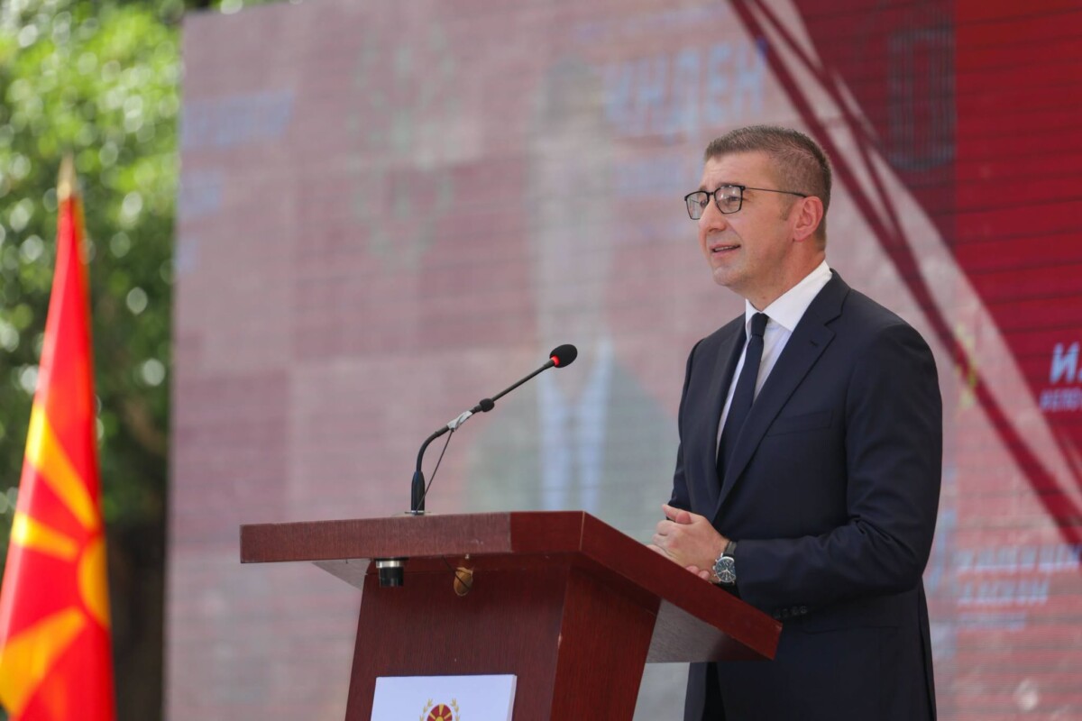 Mickoski në ditën e Ilindenit  Historia na kërkon të tregojmë të njëjtin guxim  Gjenerata jonë ka detyrë ta mbajë shtetin të fortë