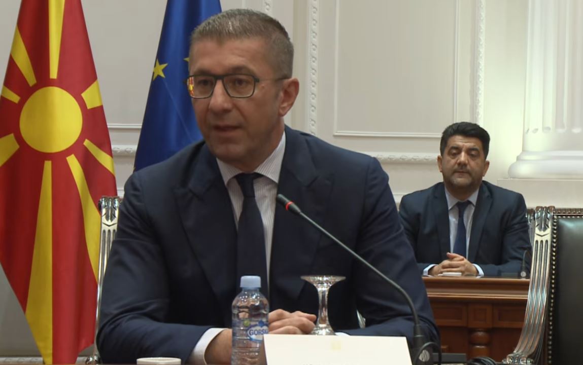 Mickoski  Nuk planifikojmë rritje të çmimit të energjisë elektrike  po punojmë për ulje të çmimit ose kohëzgjatje të tarifës së lirë