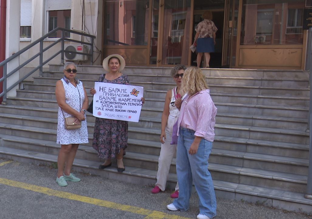 pacientet-onkologjike-protestojne-ne-shkup-jemi-ne-pasiguri-te-vazhdueshme-terapia-mungoi