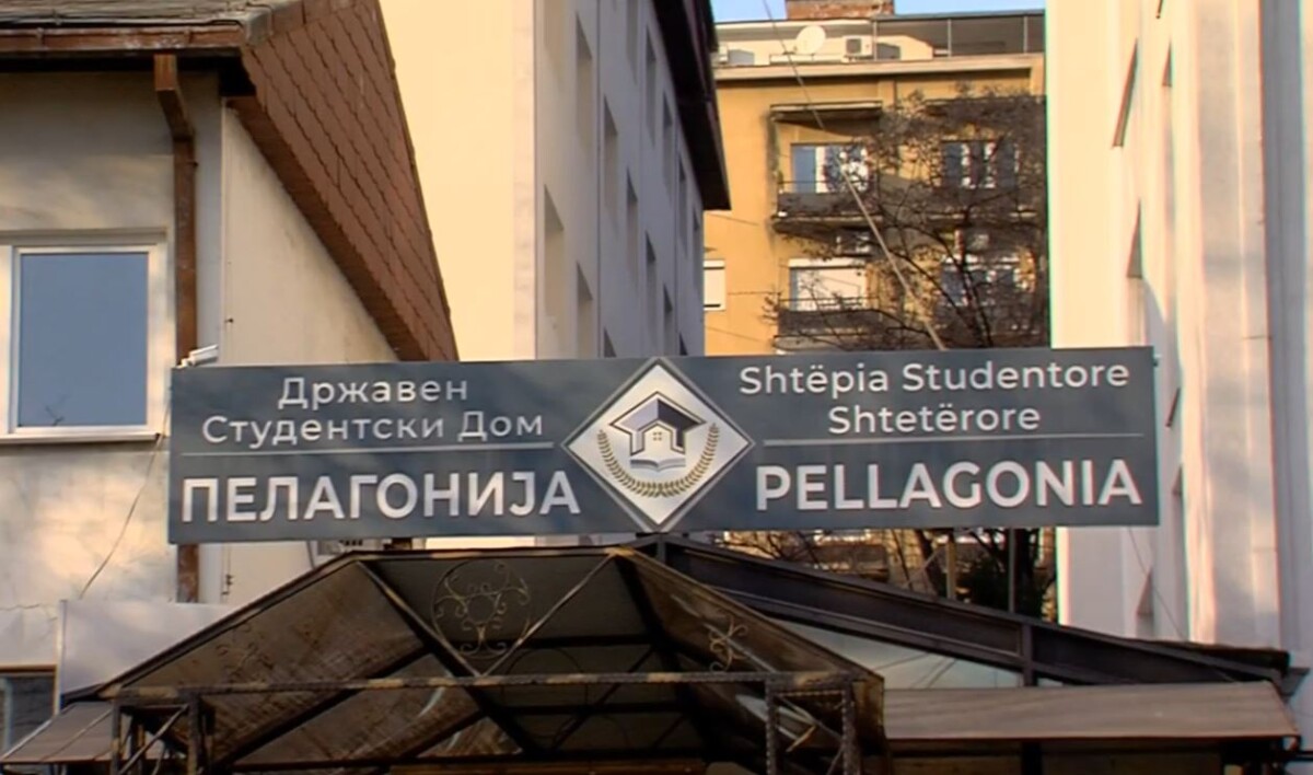 Revizioni në konviktin  Pellagonia   Është blerë bukë me çmim 126 denarë