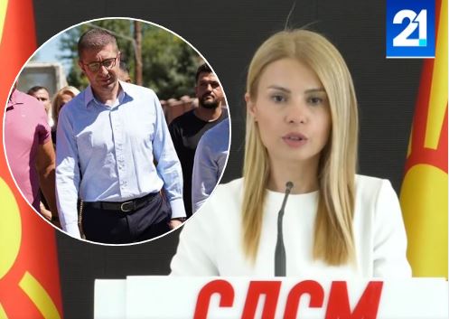 LSDM kërkon dokument për ujin në Gostivar  Mickoski pajtohet që të publikohet  rikujton se hetimi ende nuk ka përfunduar