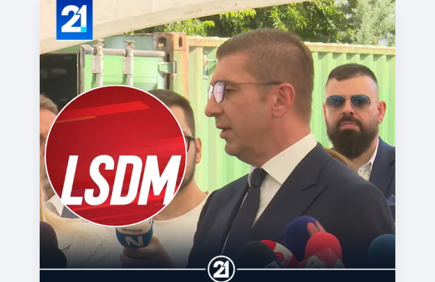 LSDM  Prokuroria të hapë lëndë për kredinë hungareze  Mickoski me mesazh  Le të hapë 