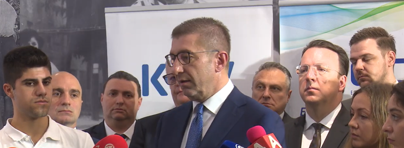  Maqedonia në aspektin energjetik  në gjendje jashtëzakonisht të mirë   Mickoski  Po luftojmë që çmimi i rrymës të mbetet i njëjtë