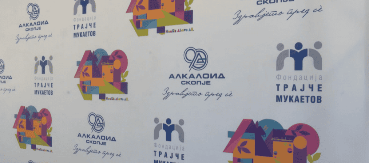 2-2-milione-denare-per-spitalin-kozle-alkaloid-mbledh-donacion-per-pajisje-mjekesore-per-femije
