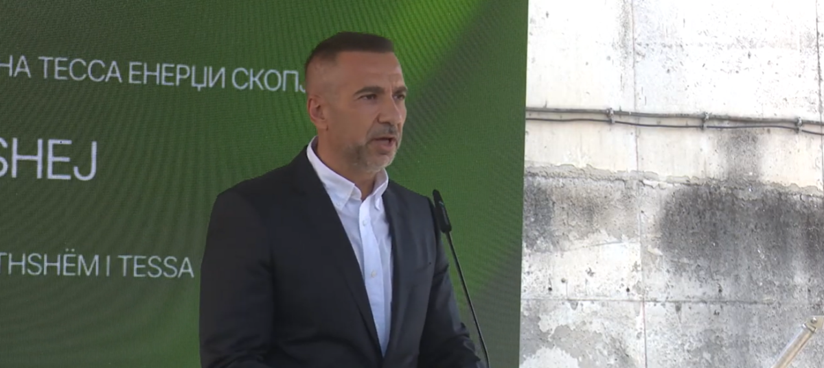 Investim 2 5 milionë euro   Tessa Energy  nis prodhimin e kombinuar