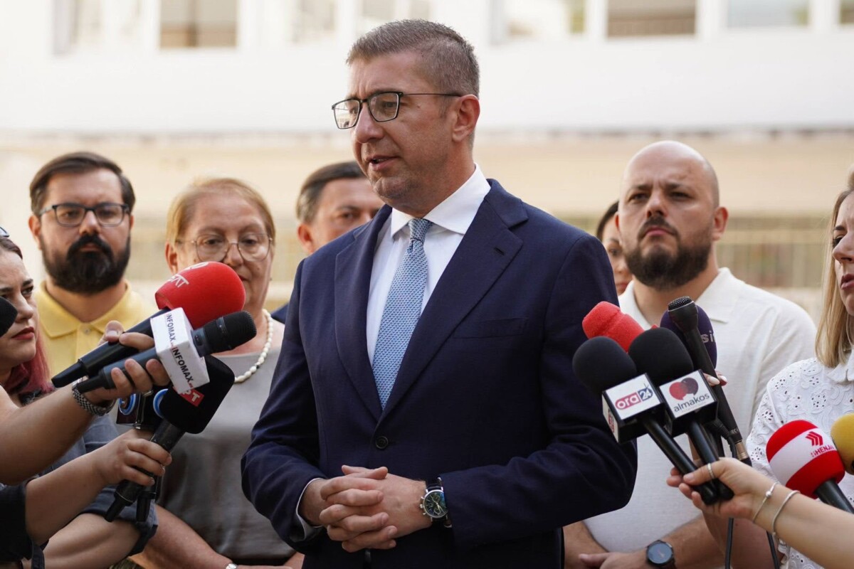 Mickoski  Në Shkollën e Mesme të Policisë  7 Maji  do të ketë paralele në gjuhën shqipe