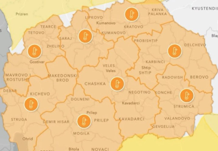 DPHM paralajmëron për temperatura të larta  nesër fazë portokalli në të gjithë Maqedoninë e Veriut