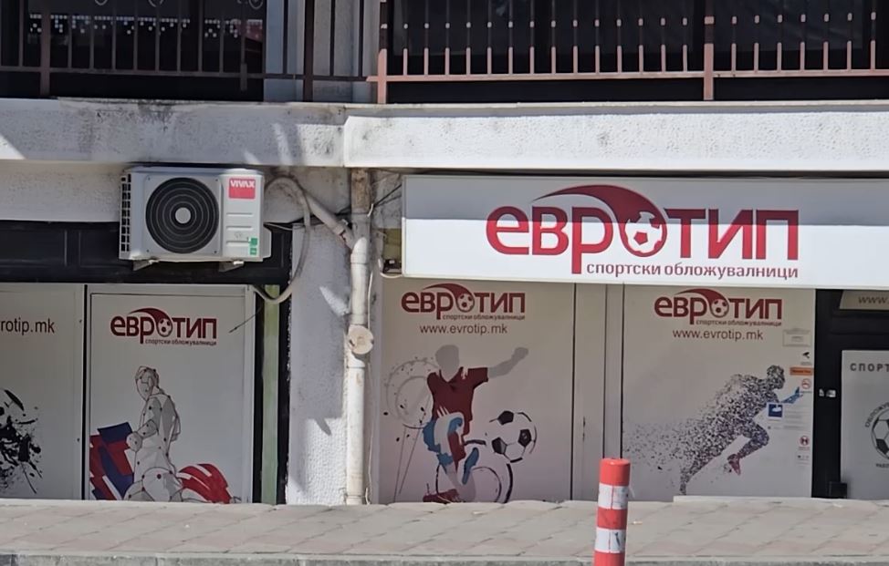 Bastore dhe kazino më pak se 500 metra afër shkollave  në Kërçovë ligji mbetet pa zbatim nuk ka lëvizur asgjë