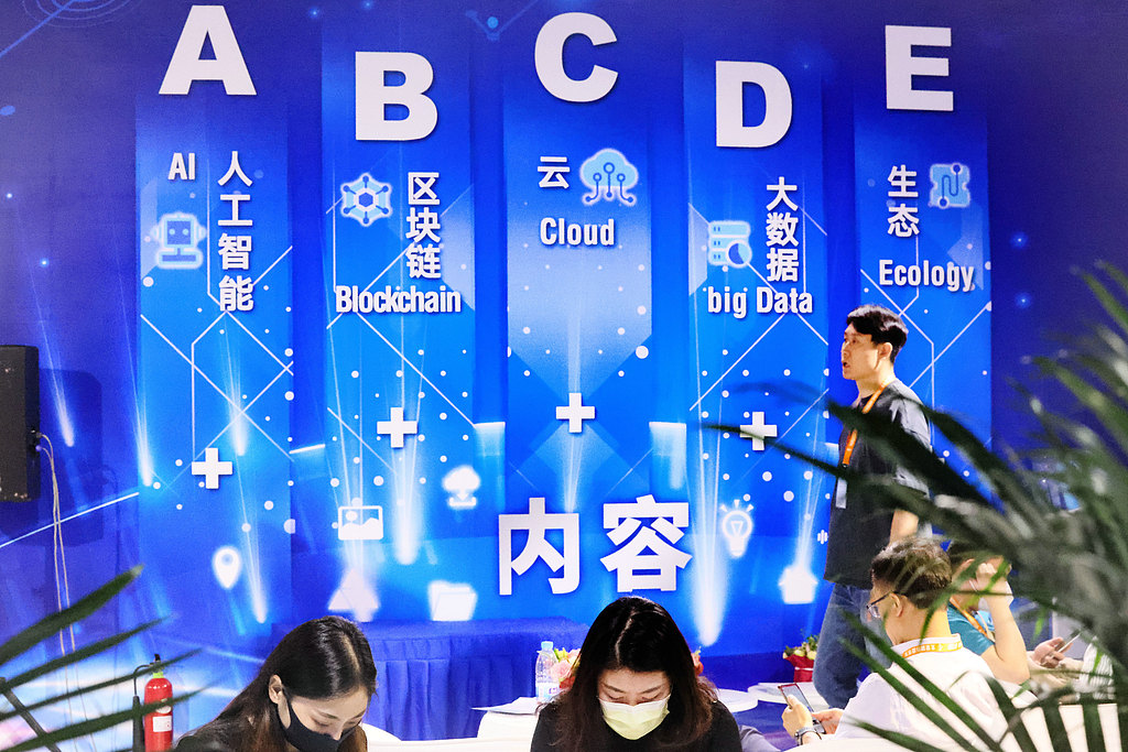 kina-propozon-krijimin-e-nje-rrjeti-kombetar-blockchain-deri-ne-vitin-2030