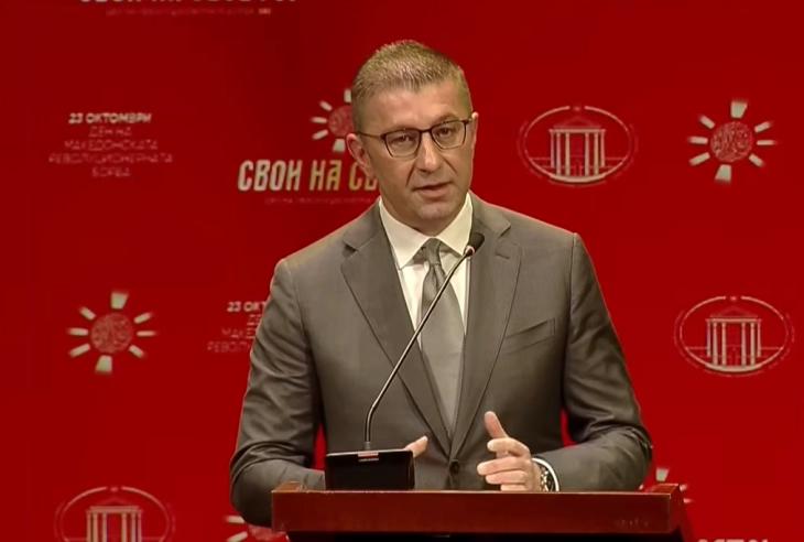 Mickoski komenton protestat në Evropë  Nuk është më vetëm Ballkani fuçi baruti shërbimet sekrete nuk ndalojnë së punuari