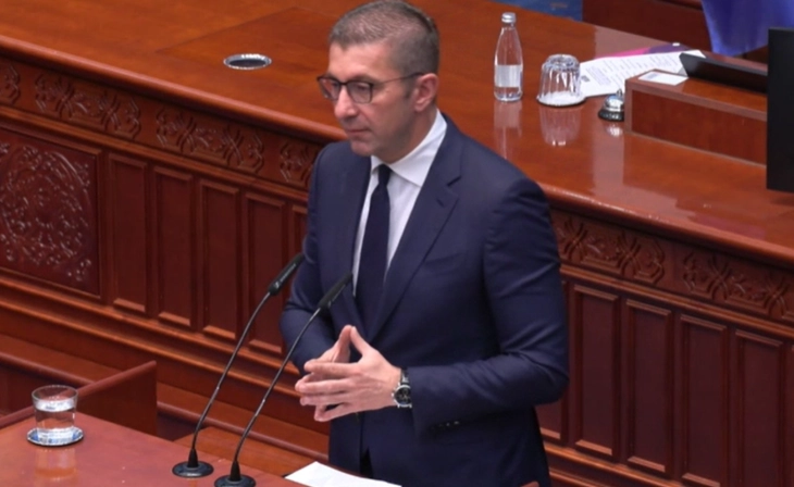 Mickoski  Propozuam rritjen e subvencionit për ushqimin studentor në 4 500 denarë në muaj  shërbim digjital përmes  M shërbime  dhe mundësi për zbritje shtesë