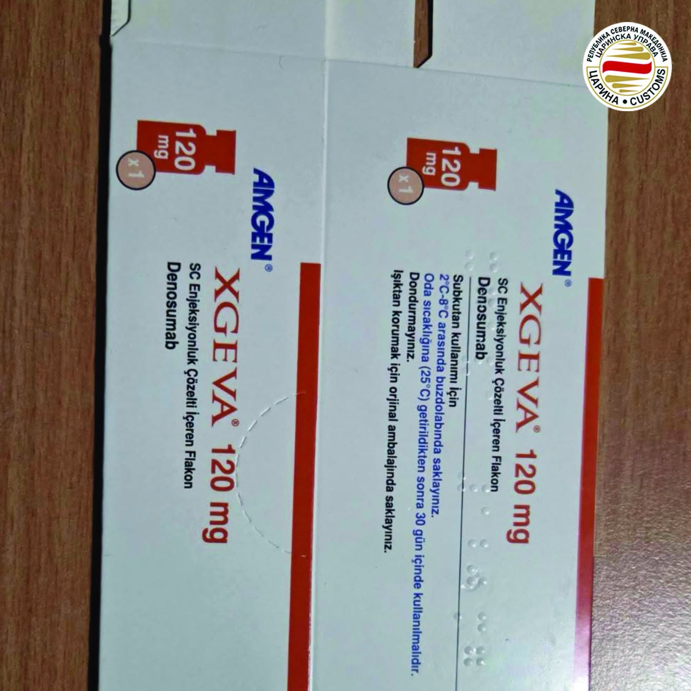 Shoferi nga Kosova tentoi të kontrabandonte ilaçe me vlerë 5 460 euro  kapet nga doganierët e Maqedonisë