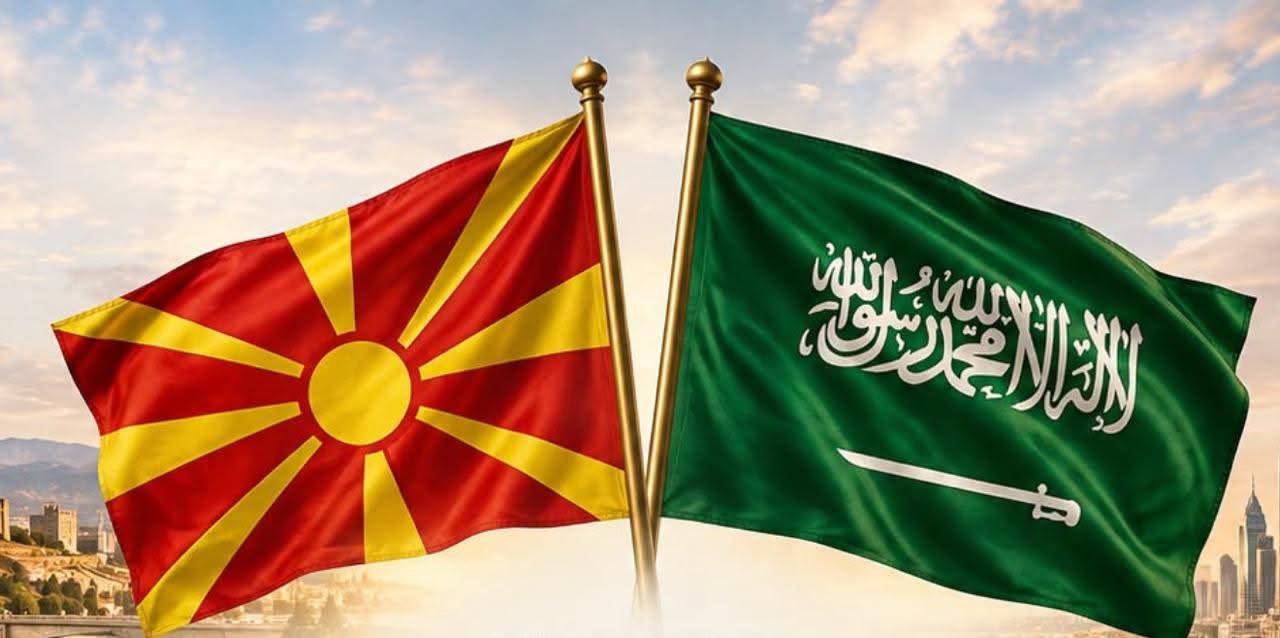 Lehtësohet procedura për viza drejt Arabisë Saudite për shtetasit e Maqedonisë së Veriut