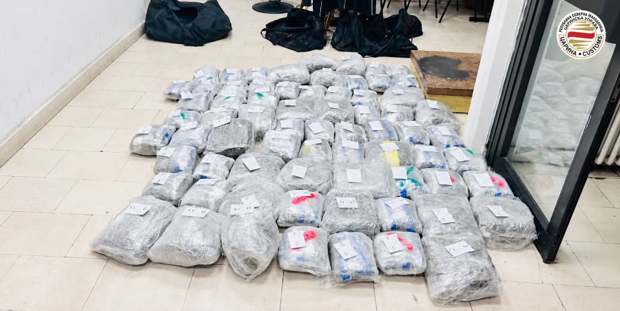 Dogana e Maqedonisë kap 79 kg drogë në një kamion  destinacioni ishte tregu i Turqisë