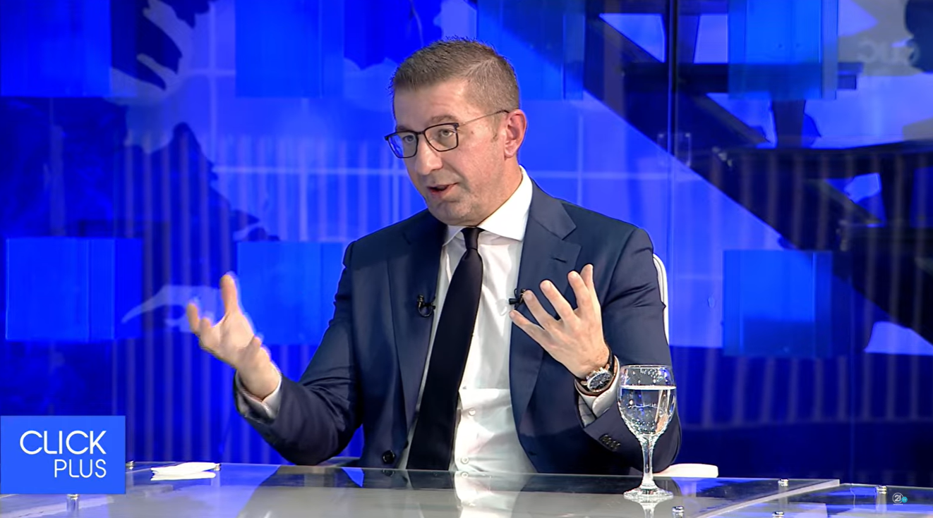 Cili prokuror do ta drejtojë Prokurorinë për Ndjekjen e Krimit të Organizuar dhe Korrupsionit  Mickoski me koment 