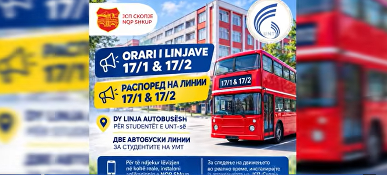 17 dhe 17A  linjë e re autobusi për studentët e UNT së  Do të kalojë përmes Bit Pazarit dhe Rrugës së Plastikave