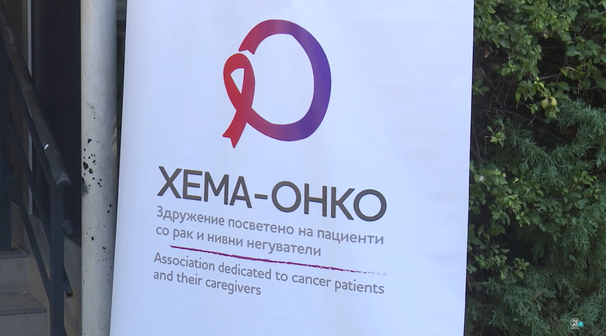 Muaji rozë  një mijë raste të reja me kancer të gjirit   Hema Onko   Kërkohet terapi e sigurt dhe në kohë për pacientët