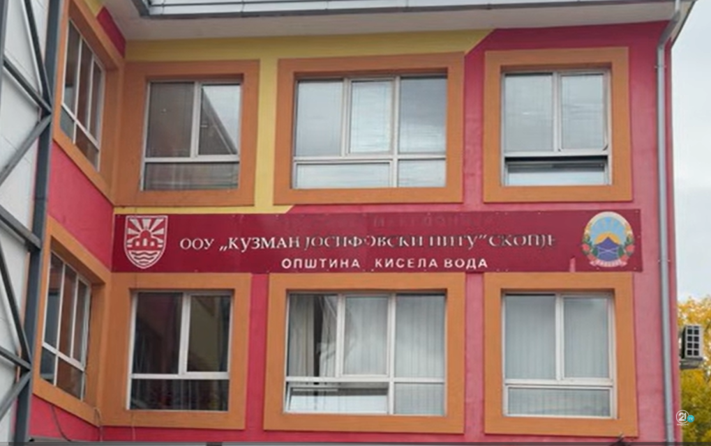 Për 4 muaj shtyhet hapja e sallës sportive në  K J Pitu    Eurothink   80  e realizuar  Komuna  Do ta hapim deri në fund të vitit