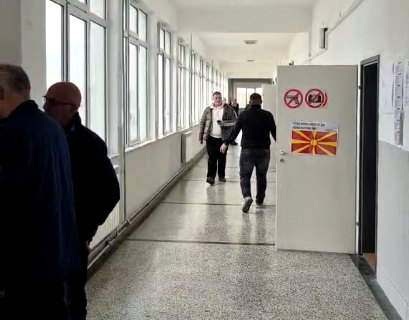 Zgjedhjet në Bërvenicë  MPB  Përfunduan pa incidente