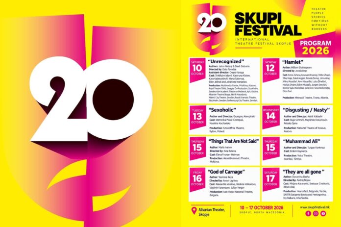 Skupi festival