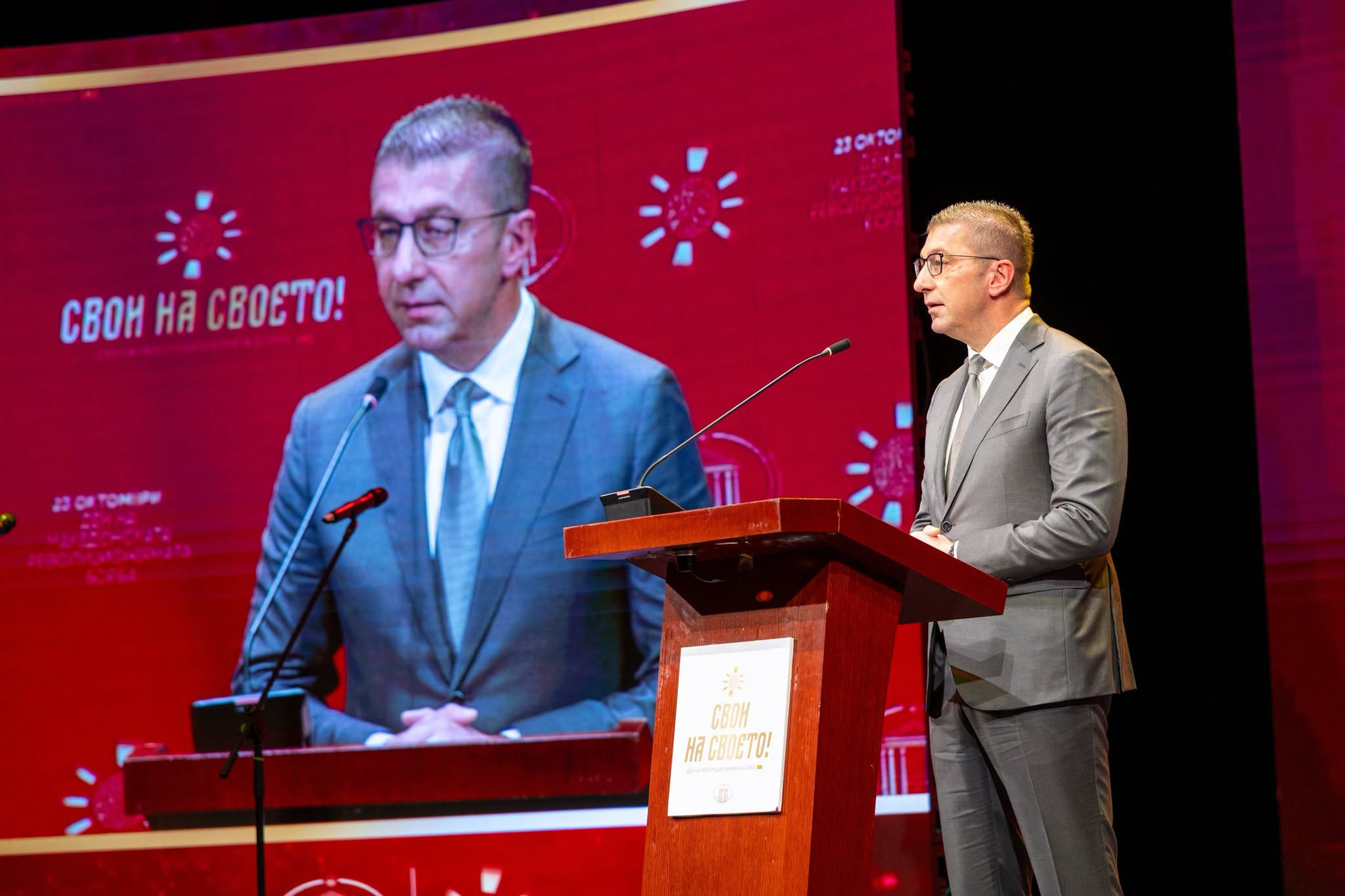 133-vite-nga-formimi-i-vmro-se-mickoski-ne-ballkan-sherbimet-asnjehere-nuk-pushojne-se-punuari