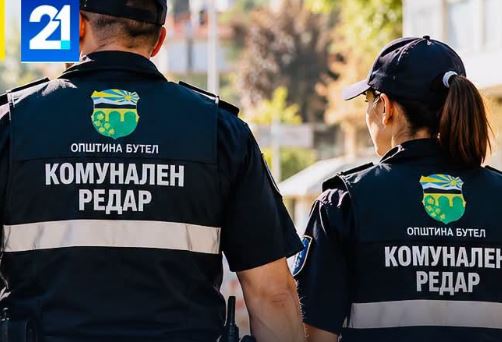 buteli-vendos-roje-komunale-kontrolle-24-7-ne-dy-nderrime